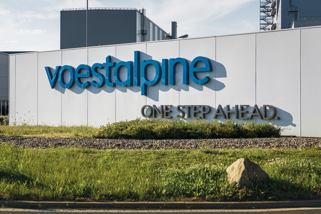 Si&egrave;ge de groupe voestalpine &agrave; Linz en autriche
