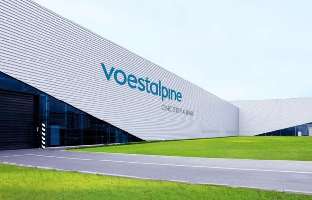 Das voestalpine Steel & Service Center hat ihren Hauptsitz in Linz und fungiert als Kompetenzzentrum f&uuml;r die Anarbeitung von Stahlb&auml;ndern und Grobblechen.