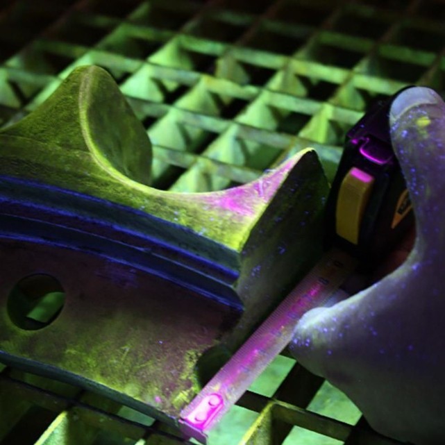 Zerstörungsfreie Werkstoffprüfung